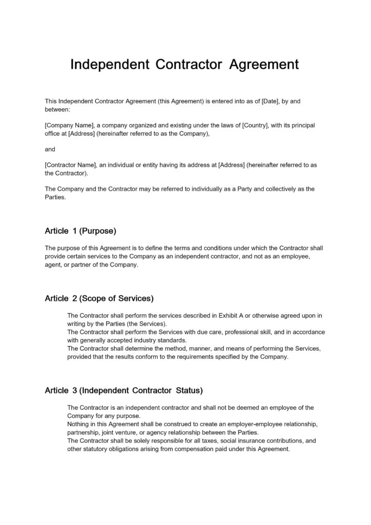 業務委託契約書（英語）