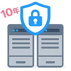 契約書を10年間マイサインで安全に保管