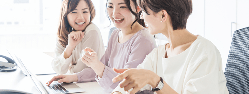 複数人でまとめて確認できる