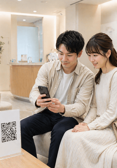 ログイン不要で同意書に署名できる