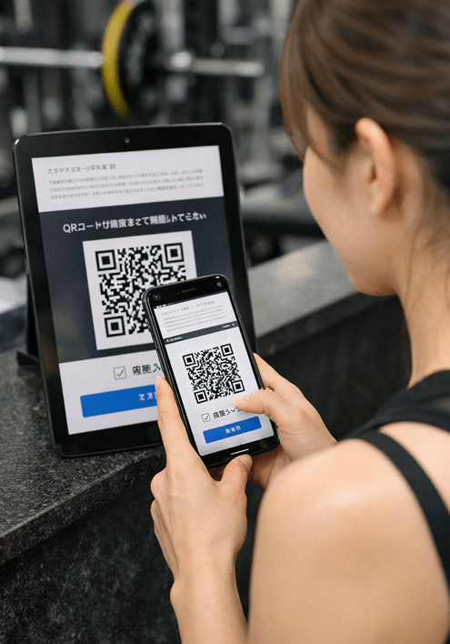 来店時にその場で契約スマホで即署名できる