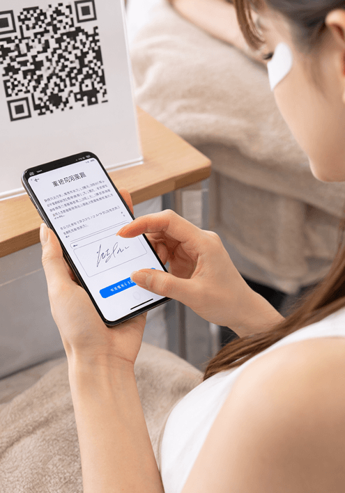 来店後にその場で同意取得できる