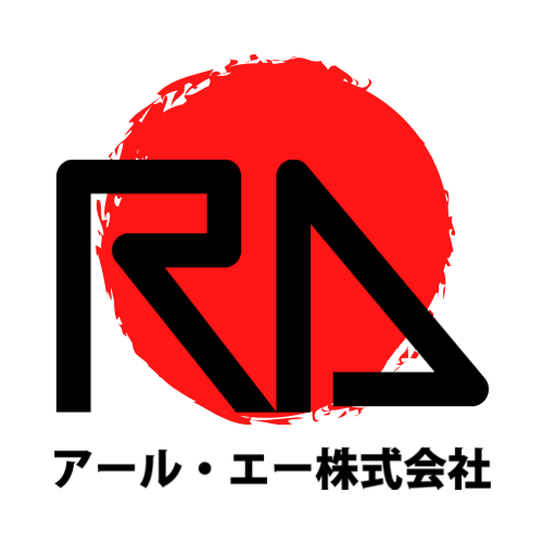 アール・エー株式会社