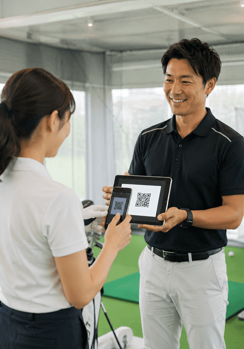 QRコード契約で対面レッスンにも対応しやすい