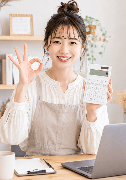 初期費用0円・低コストで無理なく導入できる