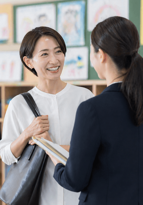 保護者同意書をまとめて回収