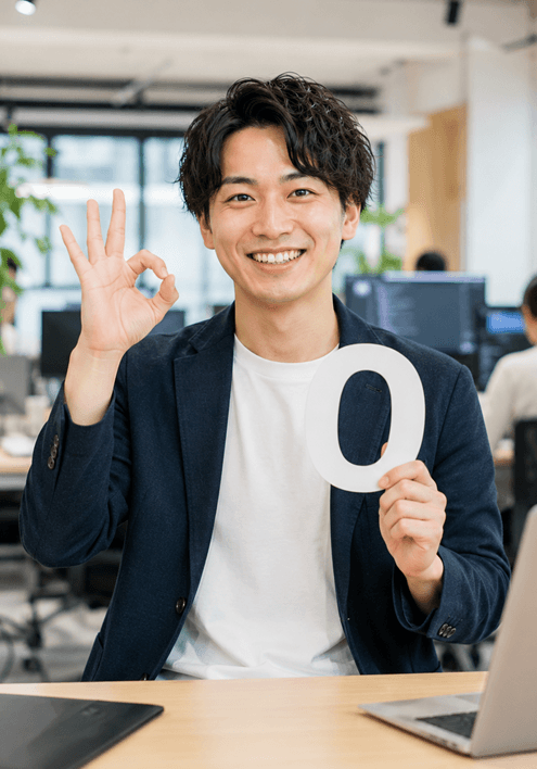 初期費用0円でスクールでも導入しやすい