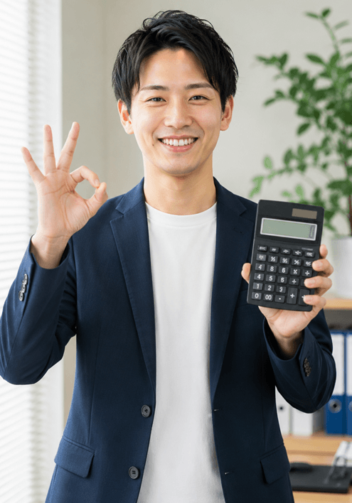 初期費用0円・低コストで無理なく導入できる