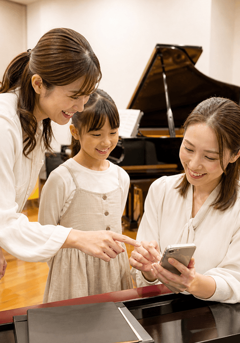 保護者同意書をスマホで回収できる