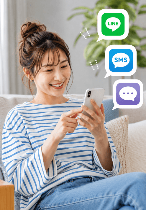 LINE・SMS・チャットで契約URLを案内できる