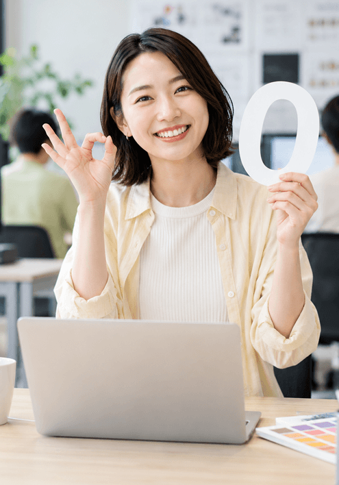 初期費用0円で導入できる電子契約