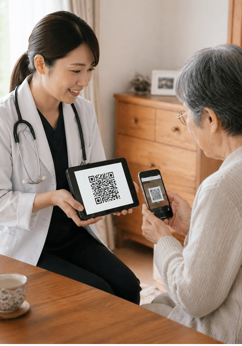 訪問診療でQRコードから同意取得できる