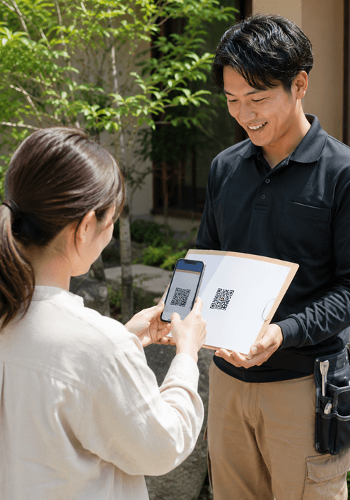 現地見積後にそのまま契約まで進められる