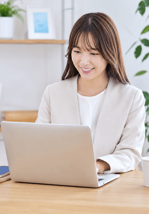 利用契約をオンラインで締結できる
