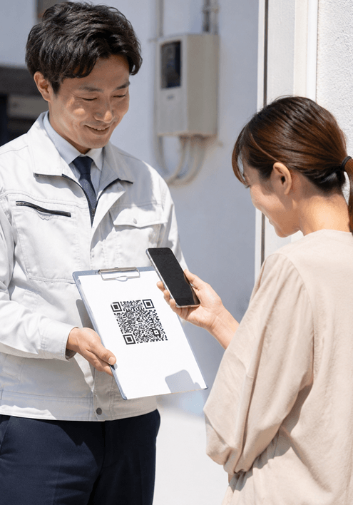 QRコードで現地調査や施工同意を案内できる