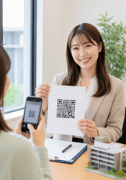 不動産管理会社向け電子契約サービス