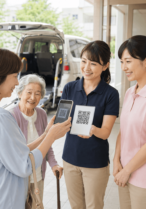 QRコードでご家族・施設にも案内しやすい