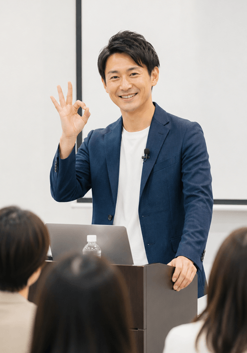 個人講師でも導入しやすい低コスト設計