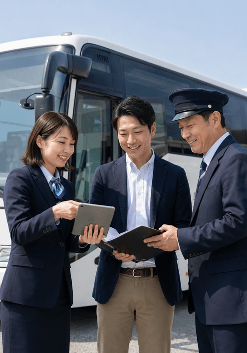 配車日時や行程、料金条件を運行前に明確化できる