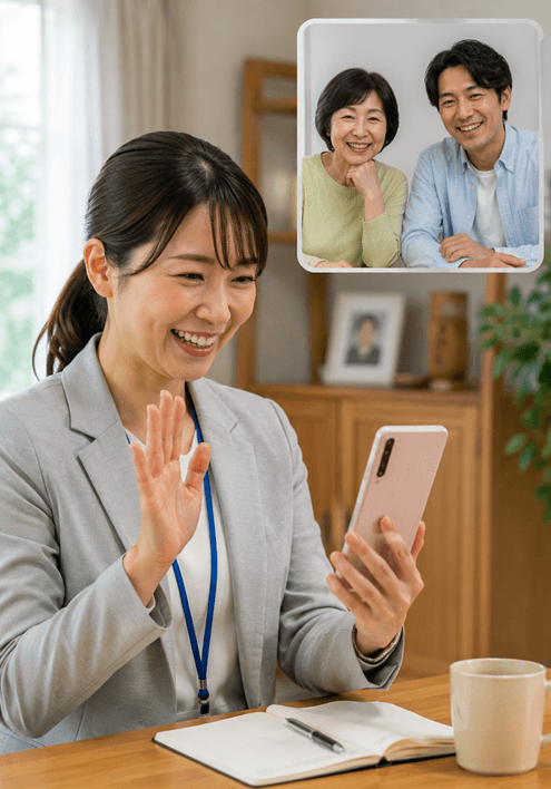 離れて暮らす家族にも書類を個別に送信できる