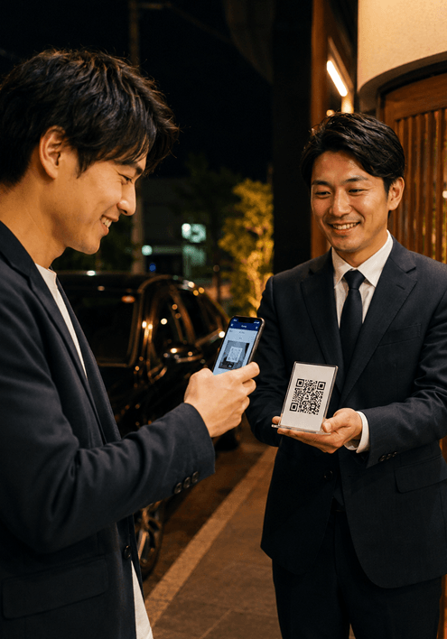配車先でQRコードから利用条件を案内できる
