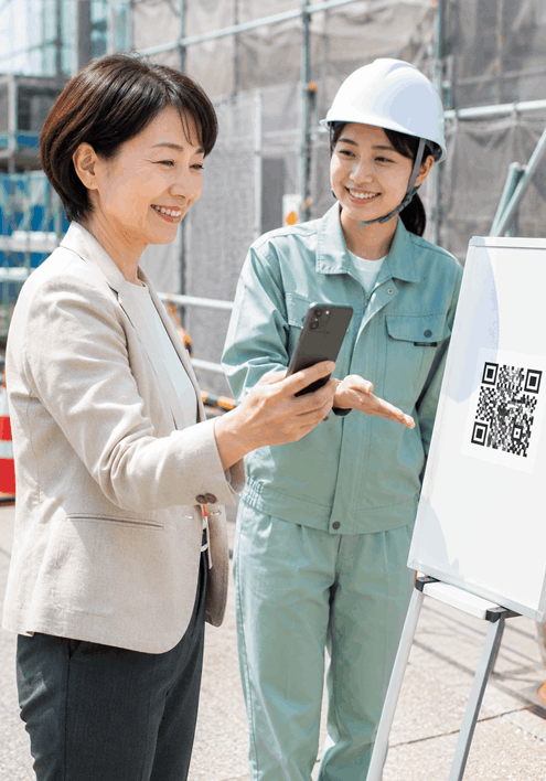 共通の安全確認書をQRコードから案内できる