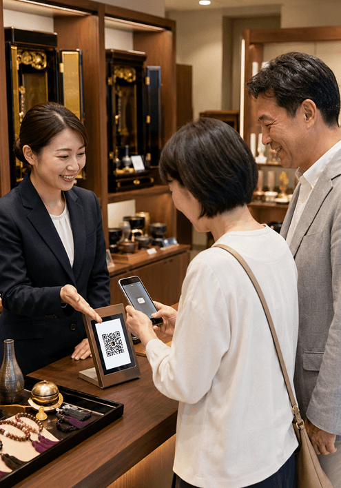 返品やキャンセル条件を店頭のQRコードから案内できる