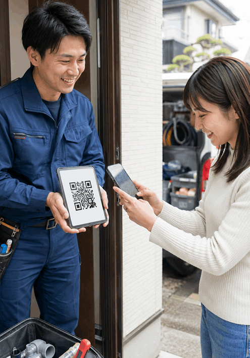 水道修理の出張現場でQRコードから作業書類を案内