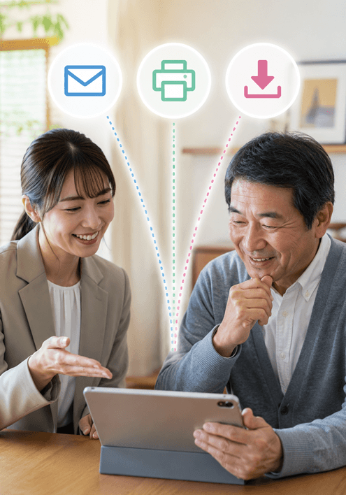 対面契約完了後に契約書を受け取る方法