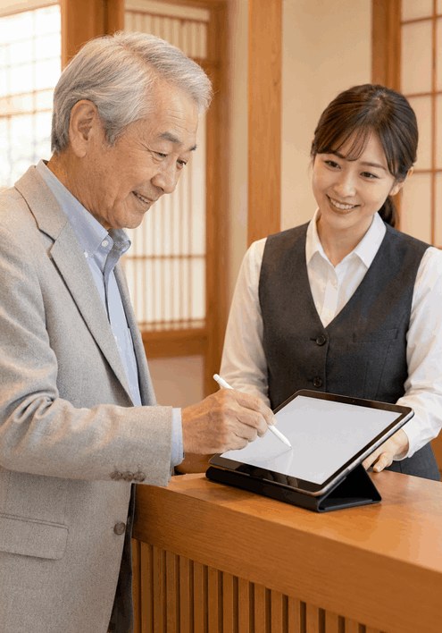 寺務所・社務所でその場で署名を受け取れる