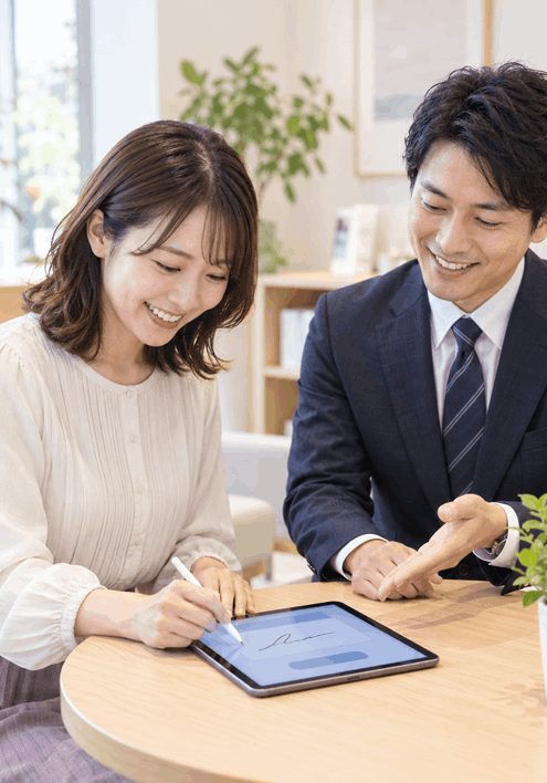 対面契約では契約相手の会員登録やログインが不要